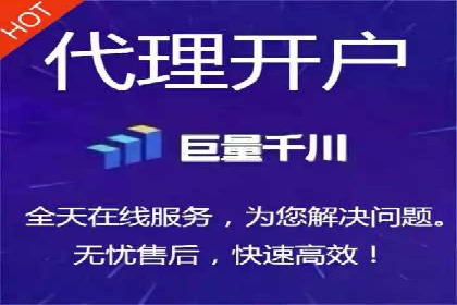成功SEM托管代运营案例分析