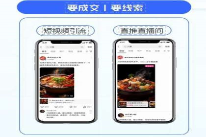 SEM竞价员经验谈：实战案例分析