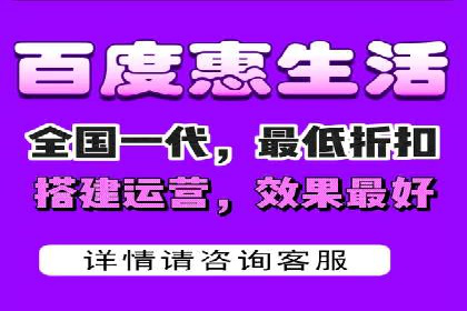 企业在选择sem代运营公司的决策过程与效果