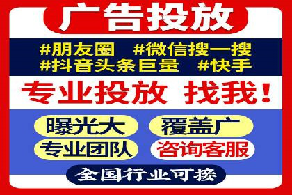 知乎信息流如何助力品牌营销——案例探讨
